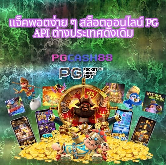 lottovipเข้าระบบ
